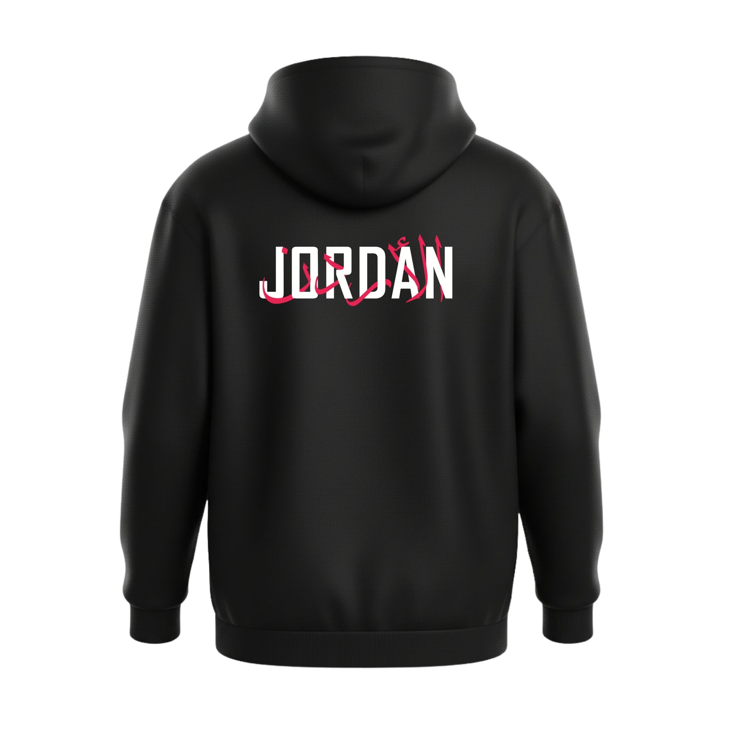 Jordan Map – Premium Cotton Hoodie
