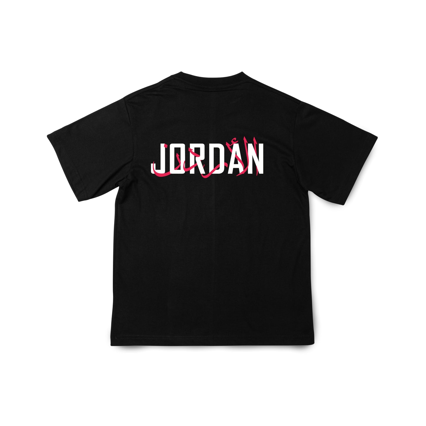 Jordan Map – Premium Cotton T-Shirt