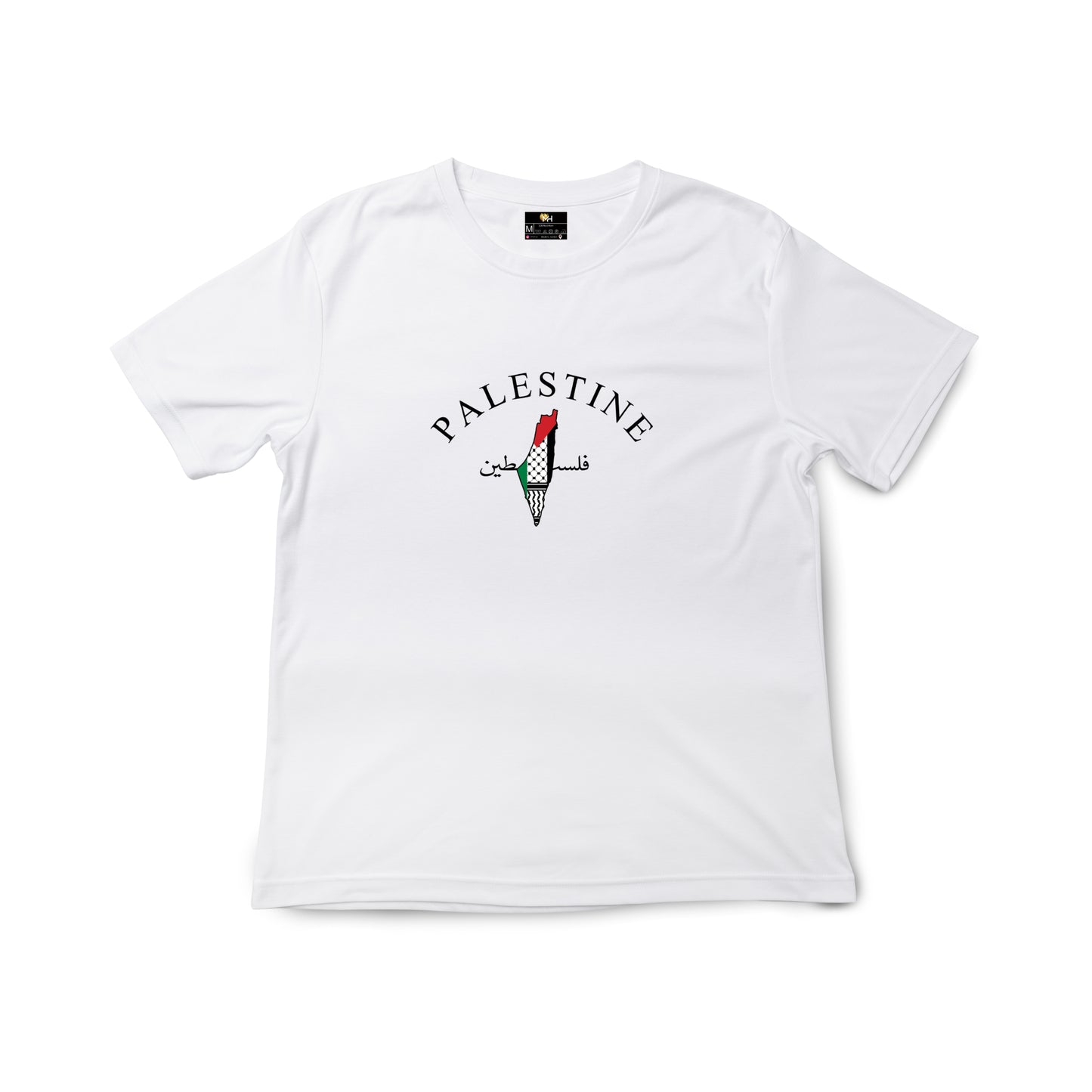 Palestine – Premium Cotton T-Shirt