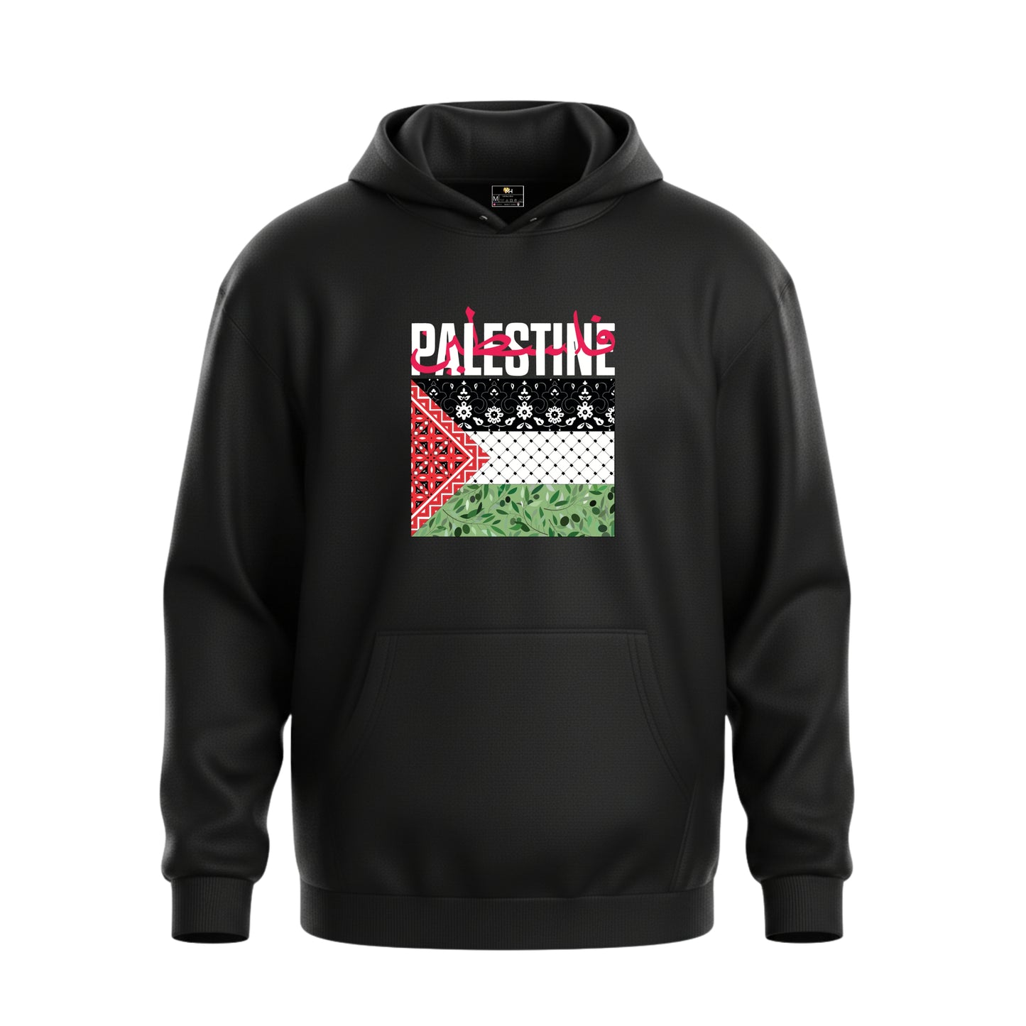 Palestine – Premium Cotton Hoodie