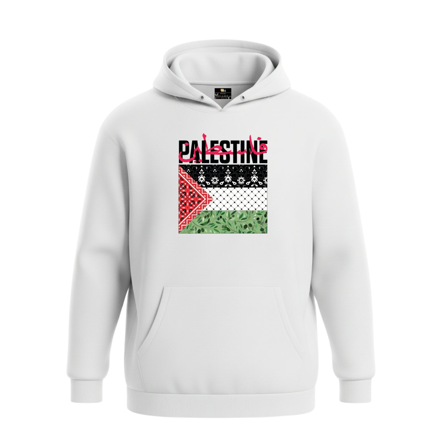 Palestine – Premium Cotton Hoodie