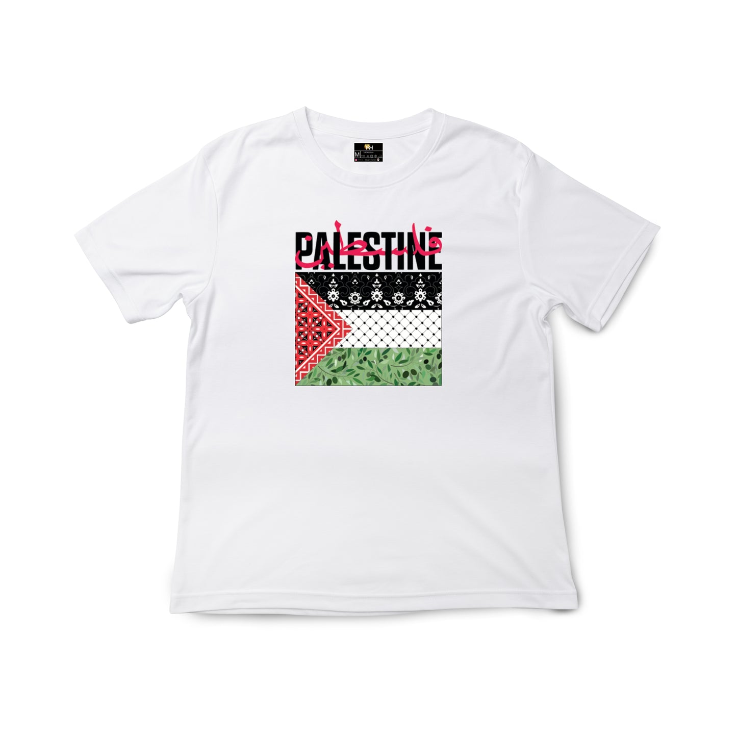 Palestine T-Shirt