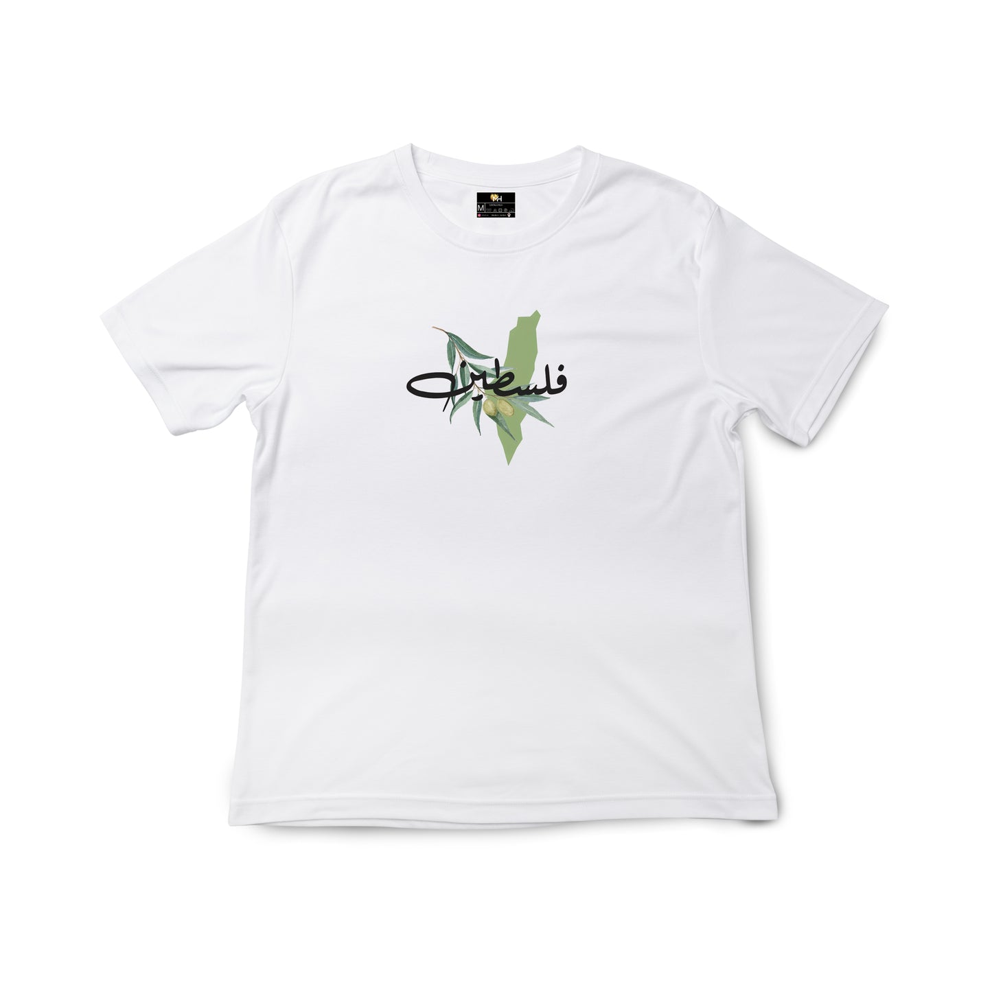 Palestine Olive – Premium Cotton T-Shirt