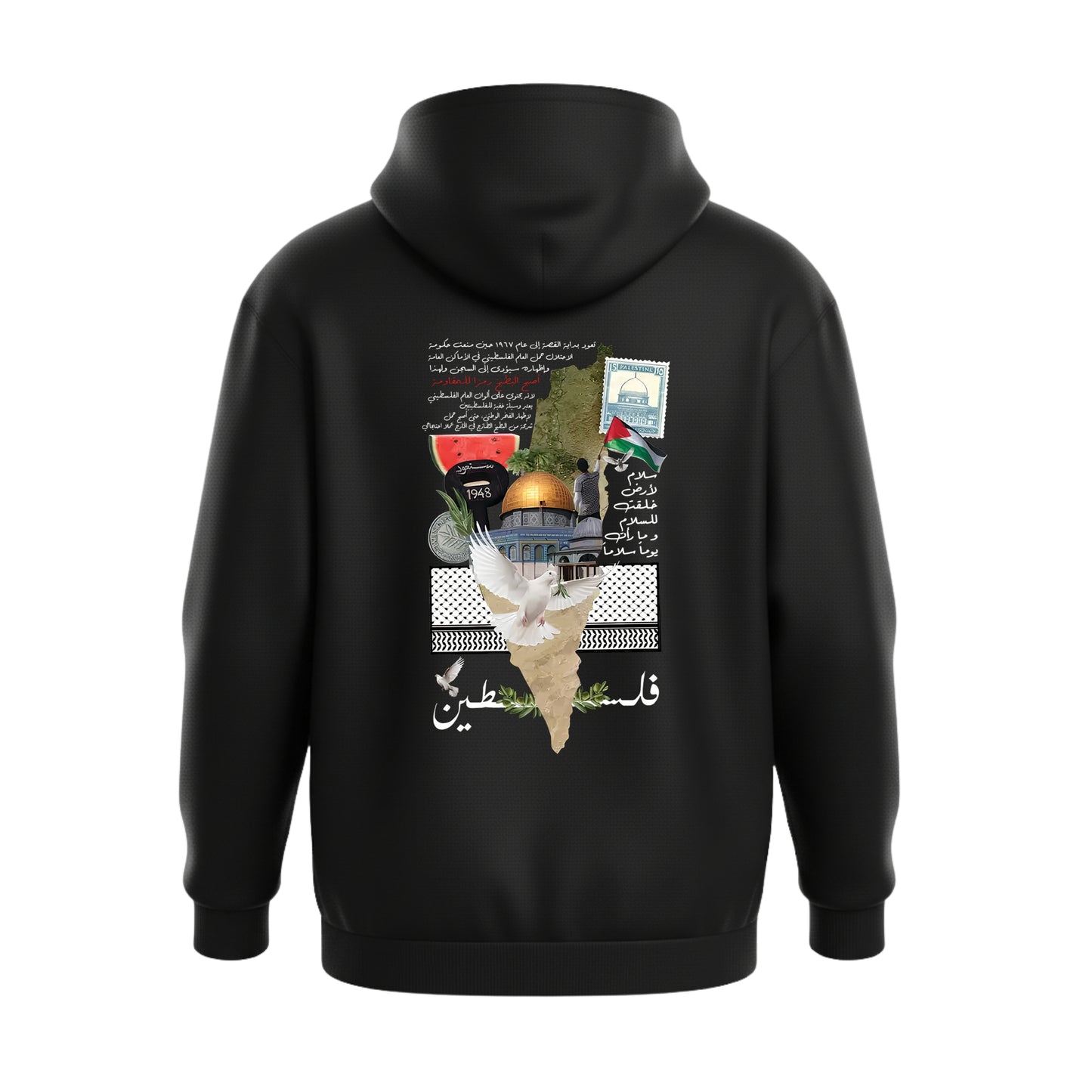 Key of Palestine – Premium Cotton Hoodie