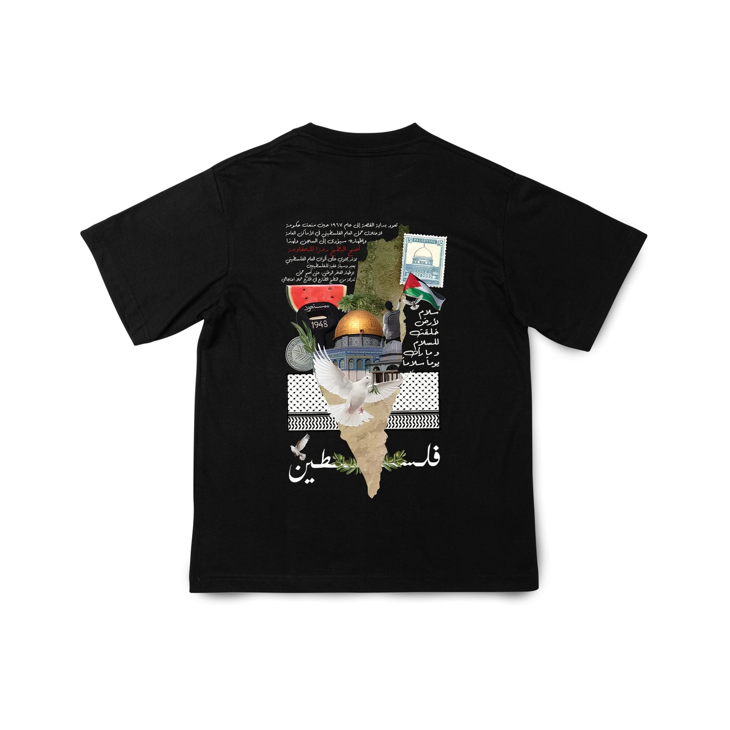 Key of Palestine – Premium Cotton T-Shirt