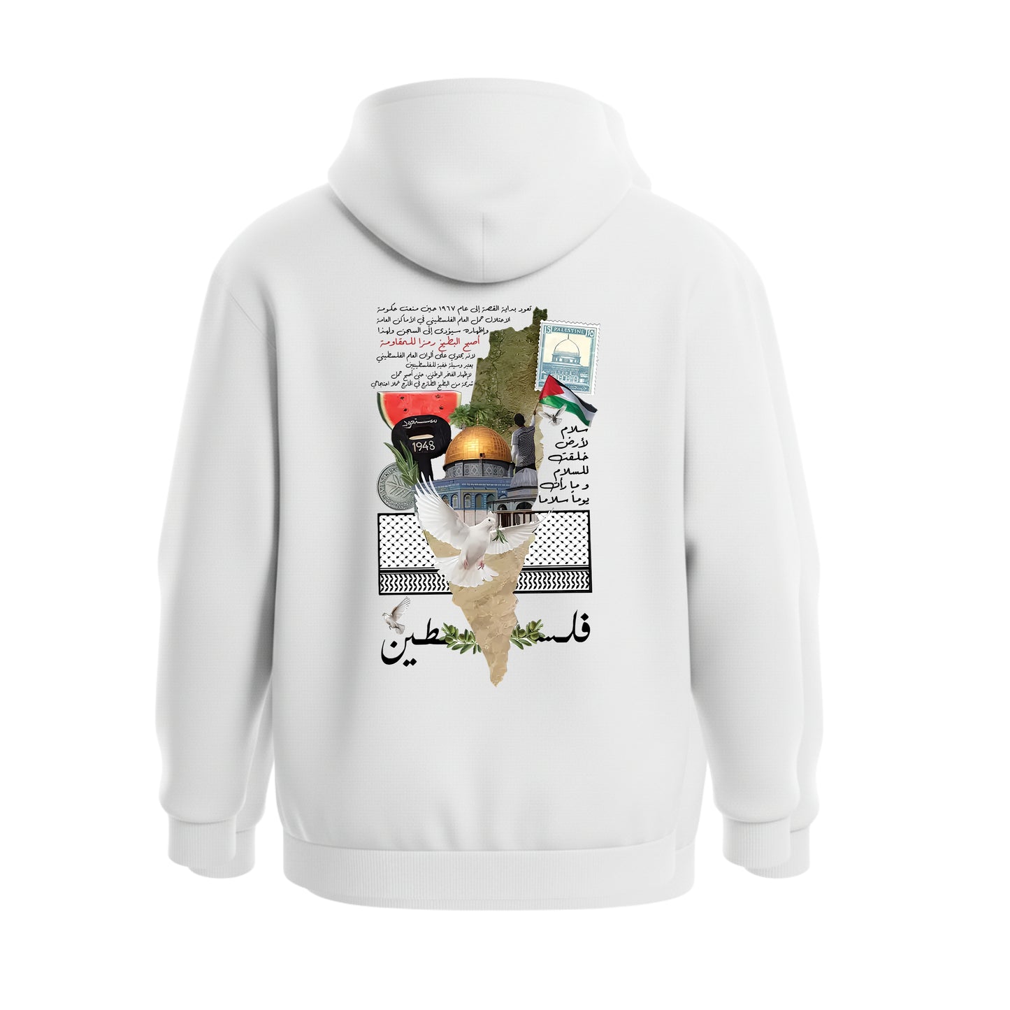 Key of Palestine – Premium Cotton Hoodie