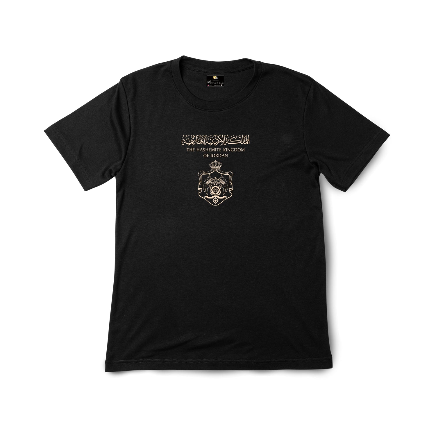 T-Shirt Jordan