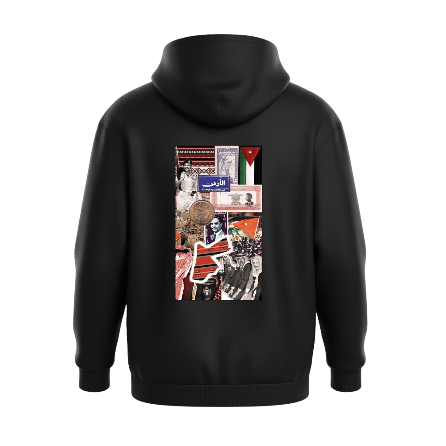 The Kingdom Of Jordan – Premium Cotton Hoodie