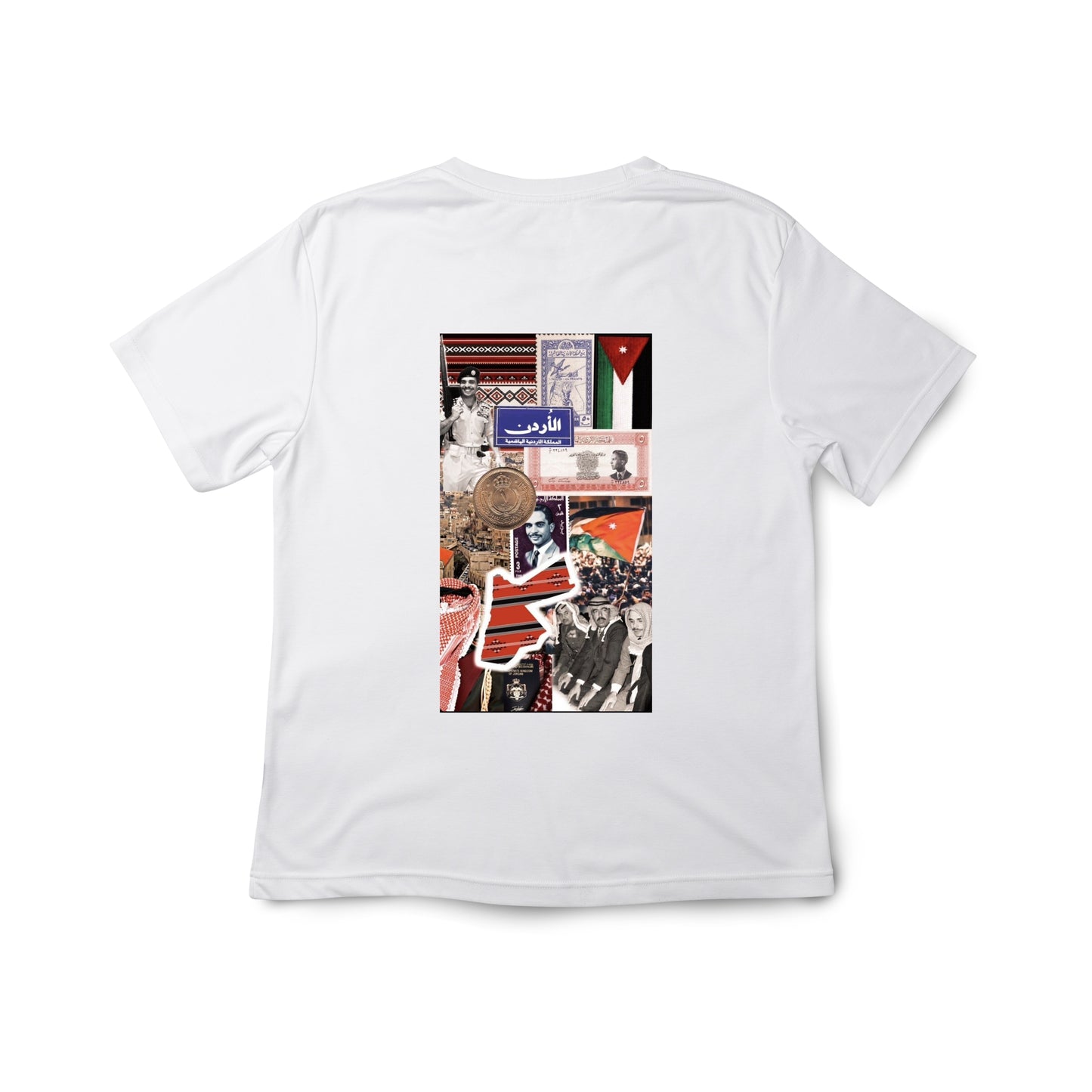 The Kingdom Of Jordan T-Shirt