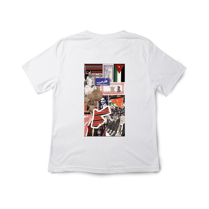 The Kingdom Of Jordan T-Shirt