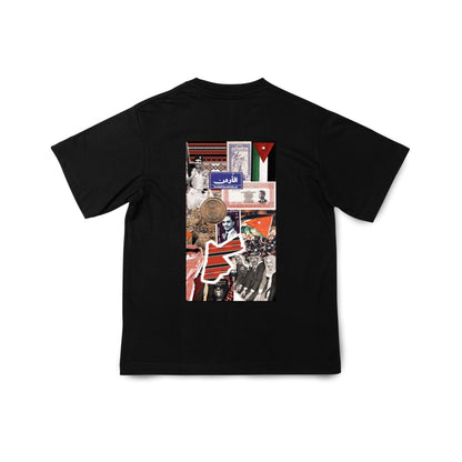The Kingdom Of Jordan T-Shirt