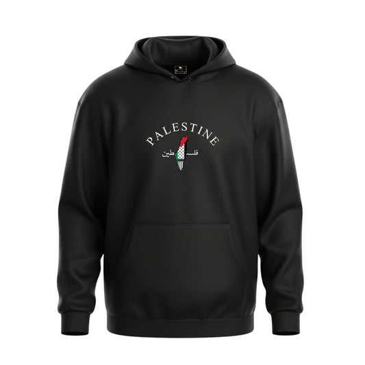 Palestine – Premium Cotton Hoodie