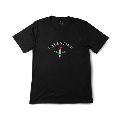 Palestine – Premium Cotton T-Shirt