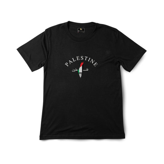 Palestine – Premium Cotton T-Shirt