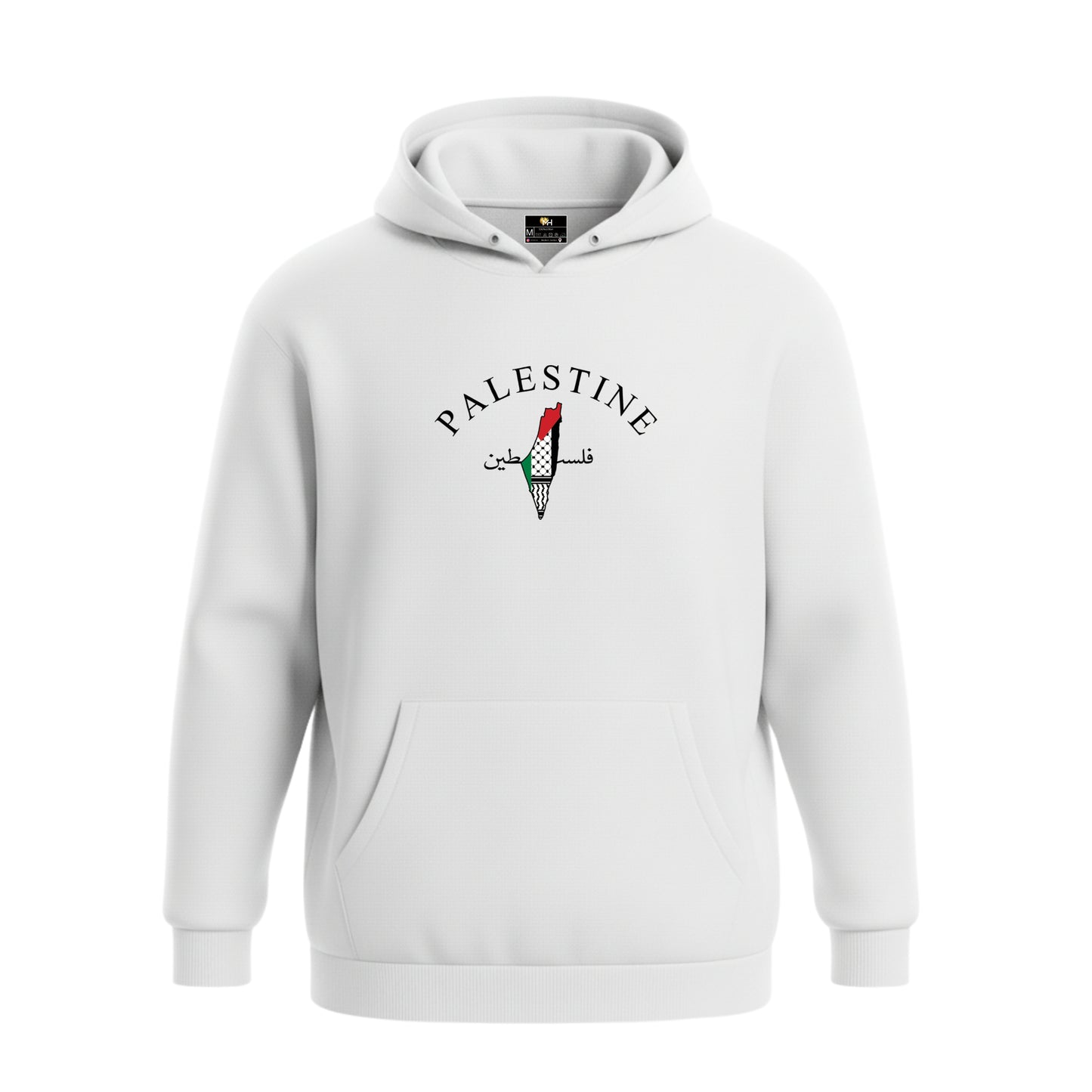 Palestine – Premium Cotton Hoodie