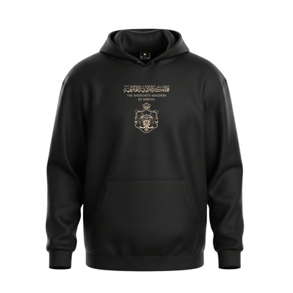 The Hashemite Kingdom Of Jordan – Premium Cotton Hoodie