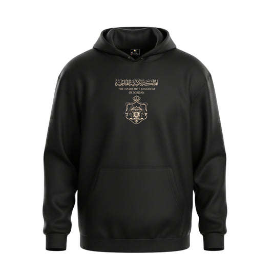 The Hashemite Kingdom Of Jordan – Premium Cotton Hoodie