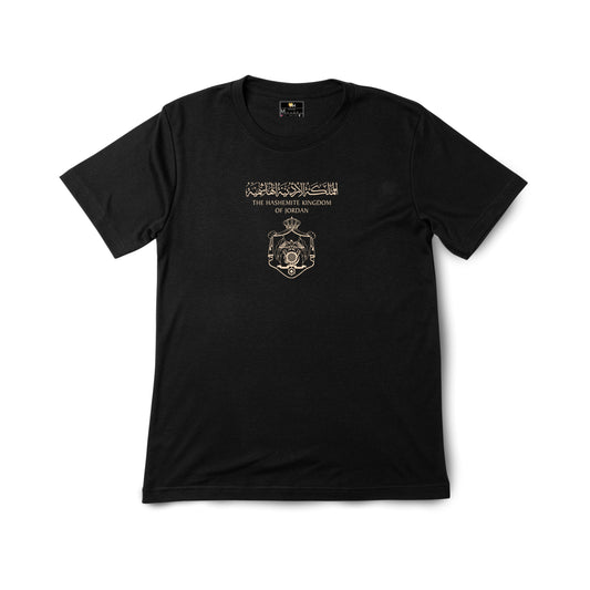 The Hashemite Kingdom Of Jordan – Premium Cotton T-Shirt