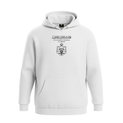 The Hashemite Kingdom Of Jordan – Premium Cotton Hoodie