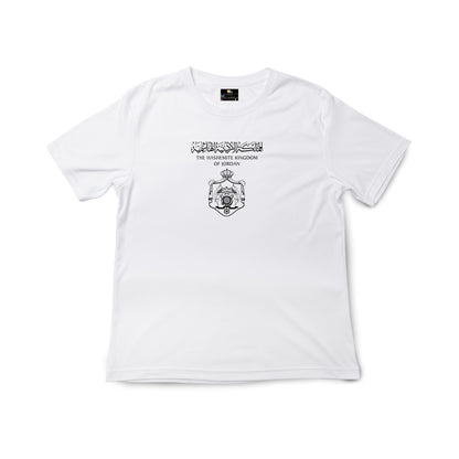 The Hashemite Kingdom Of Jordan – Premium Cotton T-Shirt
