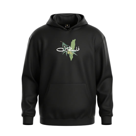 Palestine Olive  – Premium Cotton Hoodie