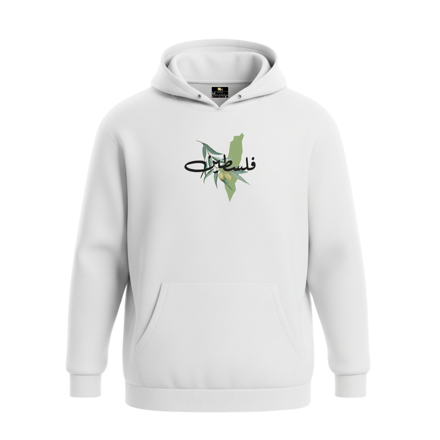 Palestine Olive  – Premium Cotton Hoodie